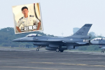 已尋獲黑盒子+機骸　空軍決議終止打撈墜海F-16V戰機