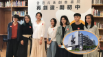 Zhaoji Creative Academy eröffnet eine Junior High School, um etwa 50 Schüler und Eltern mit einer offenen Lerneinstellung aufzunehmen.