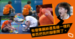 中國奧運冠軍陳雨菲　全運會穿李寧球鞋裂開刮傷腳趾公　李寧﹕一直關注保護運動員