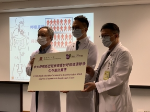 CUHK finds virus in stool samples when others clear