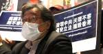 學者吳叡人：中國不惜用《國安法》摧毀香港，下個目標就是台灣！