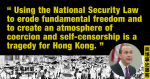 美領事史墨客：港區國安法侵蝕基本自由是悲劇　促中方保障香港高度自治