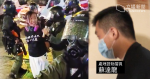 Chen Hongxiu und andere 8 Personen Krawall Fall: die Verfolgung von Beweisen Polizeibeamte zugegeben, Beweis Fahrlässigkeit unter Verstoß gegen die sieben Polizeigewalt Verordnung erfordert enaccesst Zugang zu Beweisverfahren.