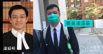 【12.24 沙田】被指藏鐳射筆　女侍應獲判無罪兼得訟費　署理主任裁判官：警供詞不可靠