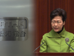 RTHK's performance is unacceptable: Carrie Lam