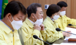 韓國一場包括總統、副總理、保健部長在內的會議，證實有武漢肺炎病例「接觸史」