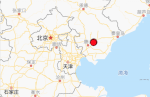 唐山今晨5.1級地震　北京天津有震感