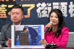 新北市議會總質詢提前　民進黨：侯友宜應誠實說明「是否要落跑選總統 」