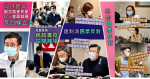 灣仔區議會反23條立法動議 民政離場稱不符職權 議員否決納入議程