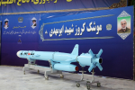 【射程1400公里】紀念蘇雷曼尼　伊朗公開兩款新版自製飛彈