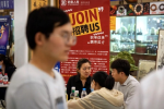 【有片】中國暫停發布青年失業數據　陸網友轟「掩耳盜鈴」