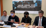 【國安法3周年】港匿名研究團隊發表報告　強調「香港公民社會未消亡」