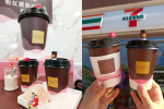 冬天就等這一杯！ GODIVA「喜馬拉雅粉紅鹽熱巧克力」於 7-11 獨家販售　粉紅小貨車杯塞可愛必收