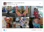 前一天才狂曬妻兒照　染毒夫當5歲子面1刀殺妻！車丟姊家落跑