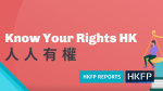 Legal experts launch advice website for Hongkongers amid growing number of arrests and charges