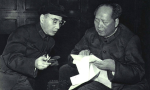 《毛澤東和文化大革命》：毛澤東對他親手挑選的兩個接班人劉少奇和林彪，都有始亂終棄的特點