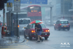 【更新】天文台發出紅雨警告