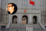 華裔作家楊恒均被判死緩　澳洲震驚將傳召中國大使