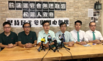 澳門民主派立法會候選人全遭封殺：與香港形勢有關屬「合理推論」