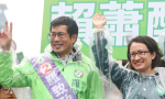 國民黨再公布不雅影片截圖，羅致政：中共網軍介選抹黃，藍委：若不公布真偽就是政府介選