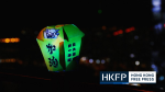 ‘Causing discomfort’: Hong Kong gov’t bans ‘LIHKG pig’ from community festive lights design