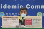BNT兒童疫苗卡關 陳時中揭關鍵「3家公司利潤分配談不攏」