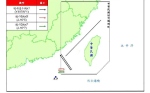 13共機侵擾西南ADIZ 國防部：落海幻象非執行驅離任務