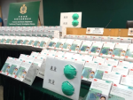 100,000 fake face masks seized in record haul