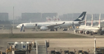 國泰往北京客機收「詐彈恐嚇」　航班抵京後緊急撤離有乘客擦損