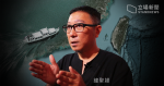 Refers to the Land Commission detained 5 Hong Kong people two months Chung Shengxiong was accused of exposing the information of stowaways DPP legislative committee: confidentiality for impermeability.