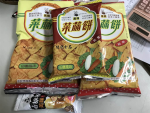 問題辣椒粉製菜䔕餅流入全聯 北市立即下架清點