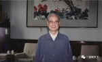 【二十大】105歲原常委宋平罕見露面　強調「改革開放是中國發展必由之路」