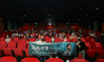 台灣上映《沉默呼聲》 網紅波特王極力推薦