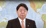 日本岸田內閣發表上任後首份外交藍皮書 支持台灣入WHA