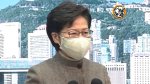 Carrie Lam a appelé le public « calme » pour le Nouvel An lunaire