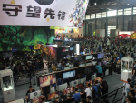 Blizzard to suspend game services in China