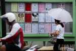 租賃條例修法三讀通過》租屋市場邁向健全化  住宅租賃契約全面適用消保法