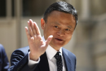 【阿里巴巴風暴擴大】馬雲將支付寶上交國家 放棄螞蟻集團控制權