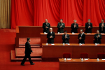 中共六中全會宣布在11月8-11日召開　將聚焦共產黨百年歷史成績
