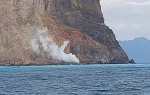 疑似地震影響 龜山島龜首海域噴發大量磺煙