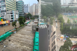 今早局部地區大雨 將軍澳西貢觀塘多處水浸