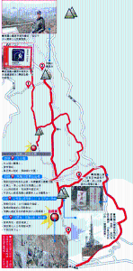 路況簡介：四星路段　全程危險