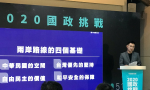 江啟臣喊話北京「一國兩制在台灣沒市場」，將提「兩岸交流準則」劃清黨員與對岸紅線