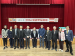 食品安全論壇 邱泰源:落實精進食安五環政策
