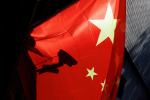 【香港法庭】涉海外發布煽動侮辱國歌及國旗帖文　18歲青年認罪被判入教導所