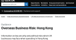 英政府更新香港商業指引　指港自由被嚴重侵蝕　惟引商界指仍能正常運作