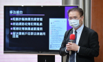 行政院會通過「打詐3法」：收集帳戶最重可處5年、網路投資廣告實名制、洩漏個資最重罰千萬