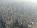 Sweeping measures to support China's property sector