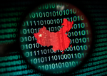 Morning Post: The United States, Britain, the European Union, NATO jointly accused China of hacking on a global scale