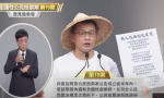 【公投意見發表會】羅智強：過去的民進黨打臉現在的民進黨，徐國勇：公投綁大選歷史任務已經達成